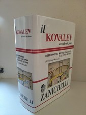 Il Kovalev Dizionario