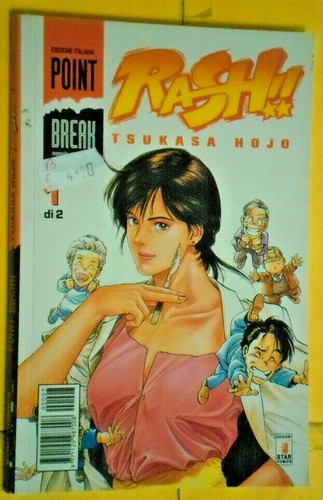 Rash point break - break-, b-