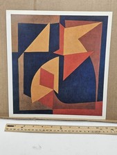 Stampa Victor Vasarely 1971