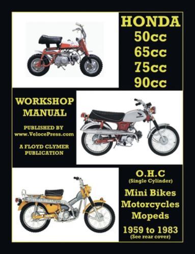 Honda 50cc 65cc 70cc - honda,