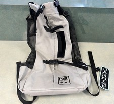 Sport sack air zaino porta - sport,