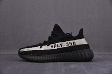 adidas Yeezy Boost 350 V2 Oreo