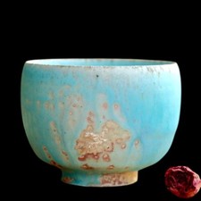 Sou Yamada Big BOWL smalto cenere blu raro TOKONAME Extreme ASh Glaze