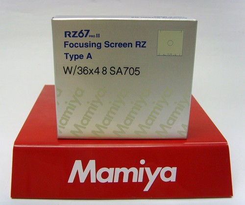 Schermo messa fuoco - schermo, a