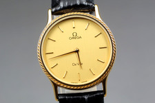 Raro [quasi nuovo] Omega De