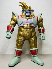 Dragon Ball GT Great Monkey