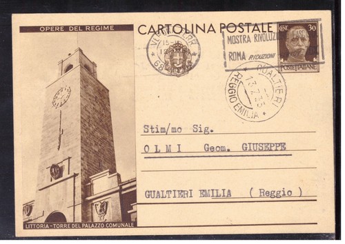 Cartolina postale opere - cartolina, c.