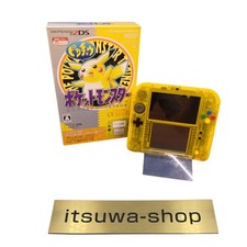 Nintendo 2DS "Pokémon