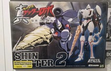 SG-19 AE Shin Getter 2 Anime