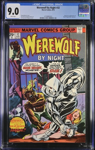 Lupo mannaro notte 32 cgc - lupo, #32