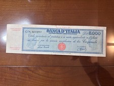 REPUBBLICA LIRE 5000 TITOLO PROVVISORIO MEDUSA 17 12 1947 RARO MB/BB - qBB