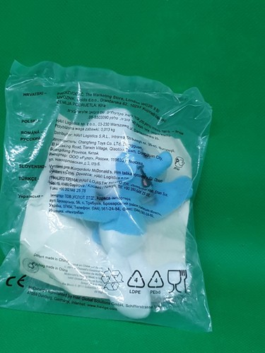 Mcdonald happy meal - mcdonald's,