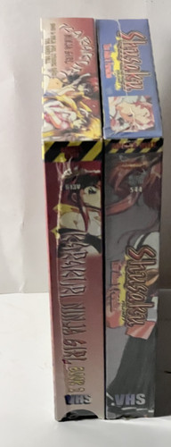 Karakuri ninja girl book - ninja, 2