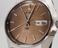 Quasi come nuovo - [], orologio