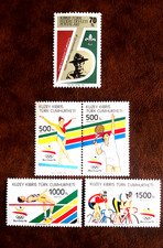 1982- Cipro turca- 1 singolo