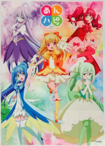 Poster tessuto originale - , a1