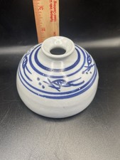 Vintage Calif Vase Signed The Pottery Shack 1970's Kathy Mahoney Ceramic Pot MCM