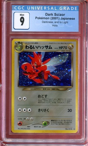 Dark scizor holo - holo, 4