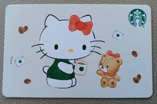 Carta regalo starbucks 2025 - regalo,