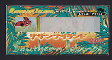 Pokemon Card - Southern Islands Rainbow Island Field of Flowers Set 1999 - Jap