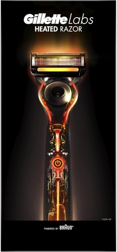 Gillette labs heated razor - labs,