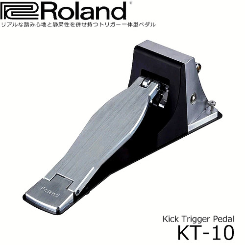 Roland kick trigger - roland, kt-10