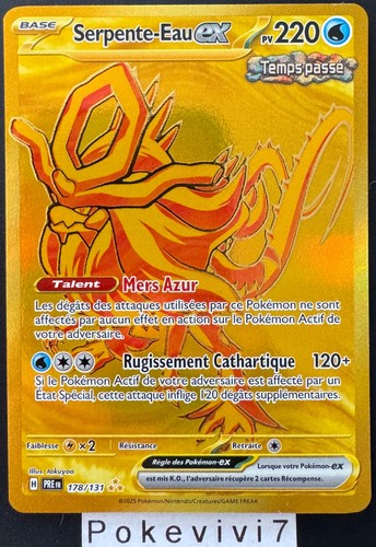 Carte pokemon serpente eau - pokemon, serpente-eau