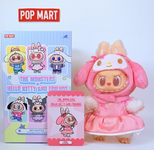 Ciondolo peluche vinile