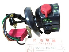 COMMUTATORE DESTRO AVVIAMENTO