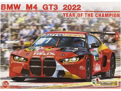 Nunu bmw gt3 2022 - -,