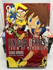 Disney enix kingdom hearts - disney,