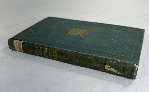 The rose manual containing - the,