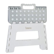 BISOO Sgabello Pieghevole - Sgabello Bambini per Bagno e Cucina - (o5y)