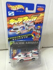 Bandai CW28 Mattel Hot Chara Wheels MACHINE HAYABUSA - KEN IL FALCO MIB, 2002