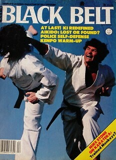 Rare black belt magazine - black,