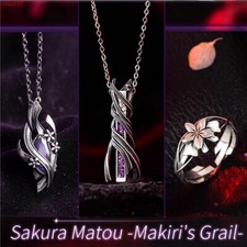 Collana Anime Fate/Stay Night