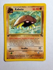 Kabuto 50/62 Fossil 1 Edizione