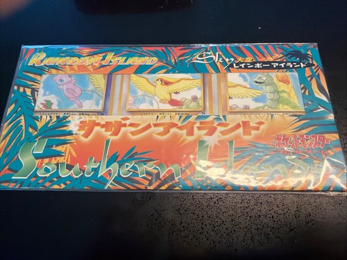 Pokemon giapponese tcg isole - tcg,