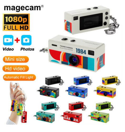 Fotocamera digitale magecam - fotocamera,