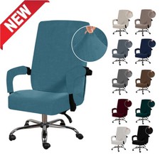 Coprisedia Elasticizzato