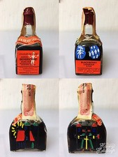 Rarissimo Mignon Miniature