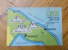 -7- Cartolina Annullo Martina Franca mostra filatelica 1971 Zona Trulli 
