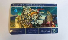 SD Gundam Gaiden carddass prism 398 Bandai card anime collezionismo Gundam Wing