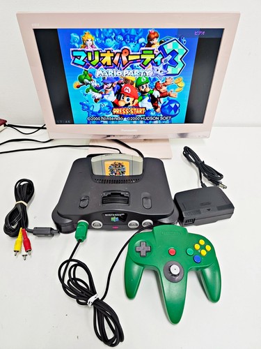 Nintendo console set 630 - nintendo,