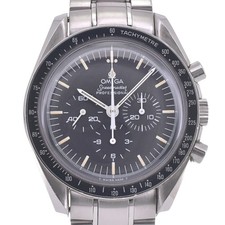 Omega Speedmaster Professional
