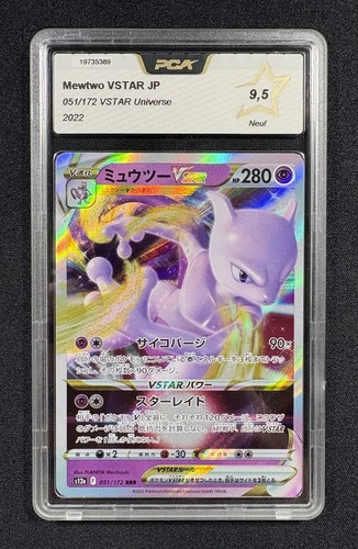 Carte pokémon mewtwo vstar - mewtwo,