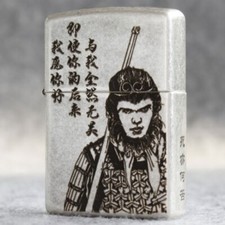 Accendino Zippo 121FB Argento