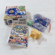 Non aperto takara - 【non, aperto】takara