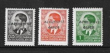 LOVCEN 1941 SET POSTA PARTIGIANA LOCALE,MONTENEGRO,JUGOSLAVIA,CERTIFICATO,NHM