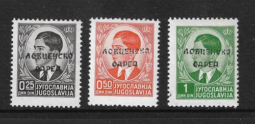 Lovcen 1941 set posta - lovcen,